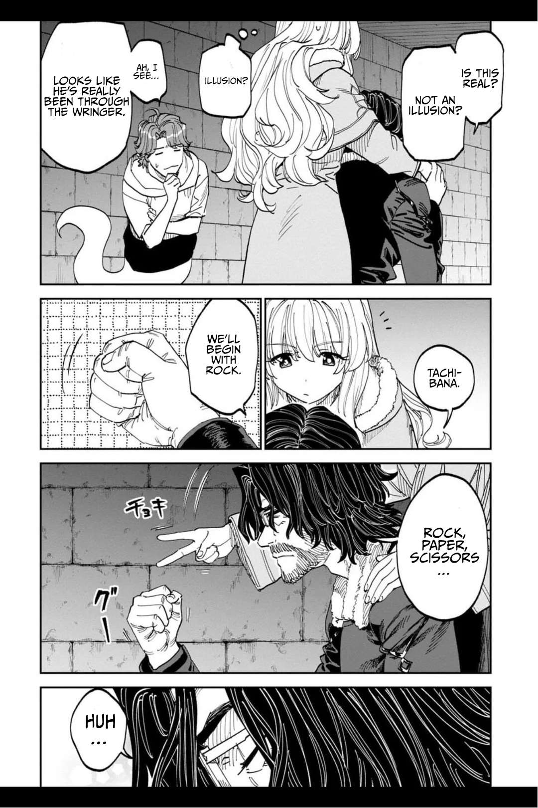 Fantasy Bishoujo Juniku Ojisan To Chapter 215 - Page 4