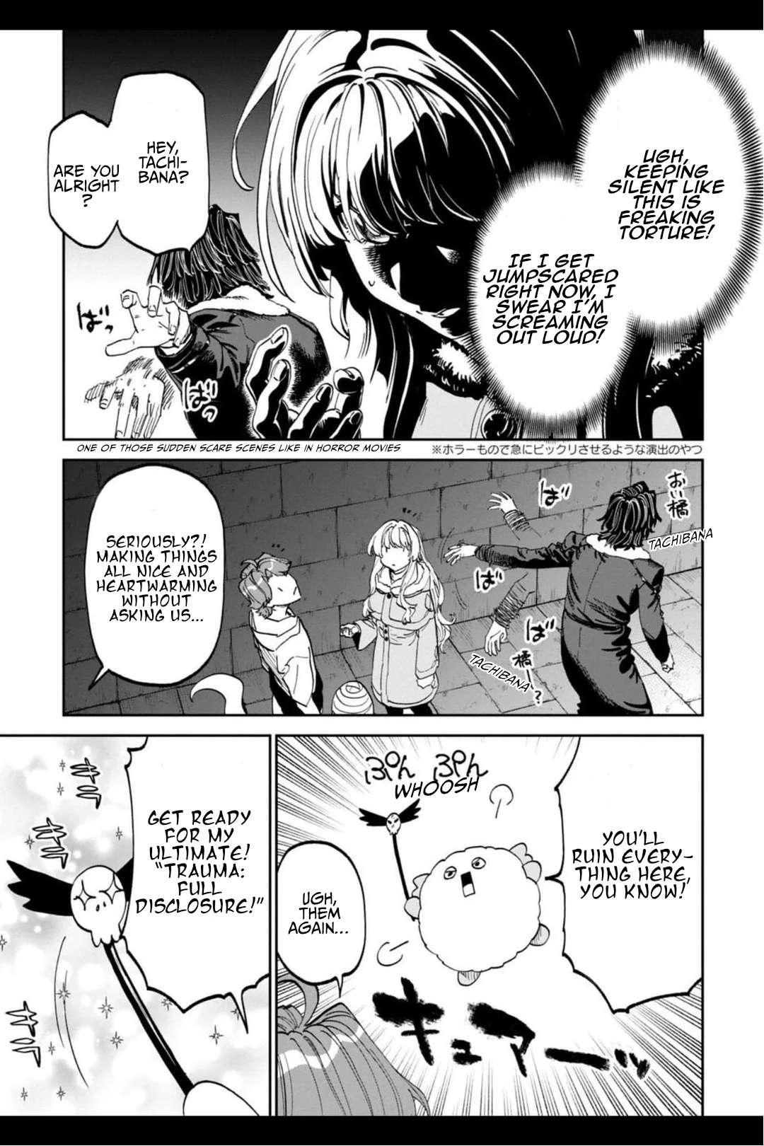 Fantasy Bishoujo Juniku Ojisan To Chapter 215 - Page 9