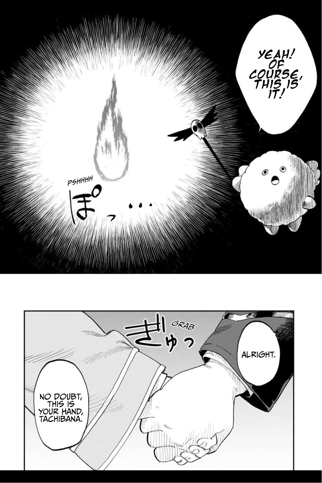 Fantasy Bishoujo Juniku Ojisan To Chapter 217 - Page 4