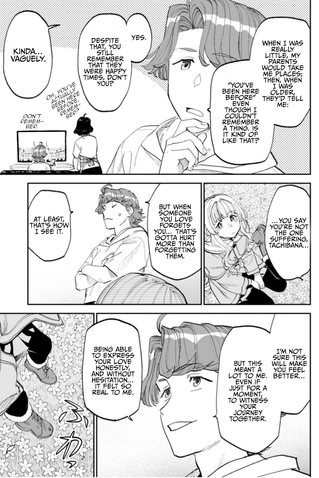 Fantasy Bishoujo Juniku Ojisan To Chapter 220 - Page 3