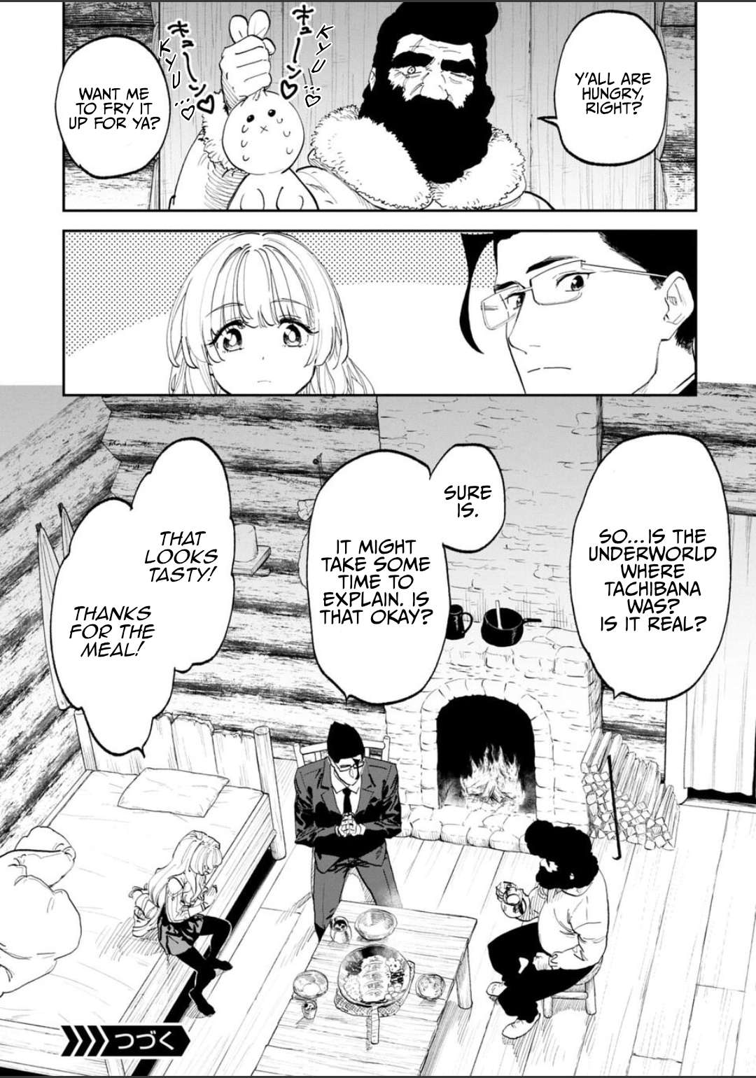 Fantasy Bishoujo Juniku Ojisan To Chapter 221 - Page 16