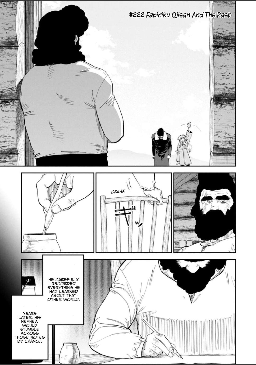 Fantasy Bishoujo Juniku Ojisan To Chapter 222 - Page 1