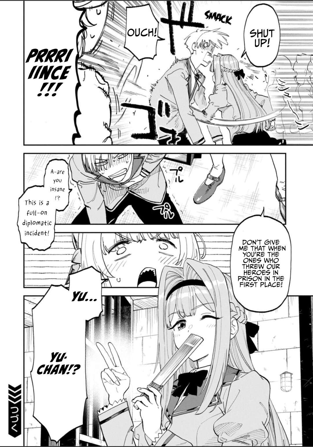 Fantasy Bishoujo Juniku Ojisan To Chapter 224 - Page 14