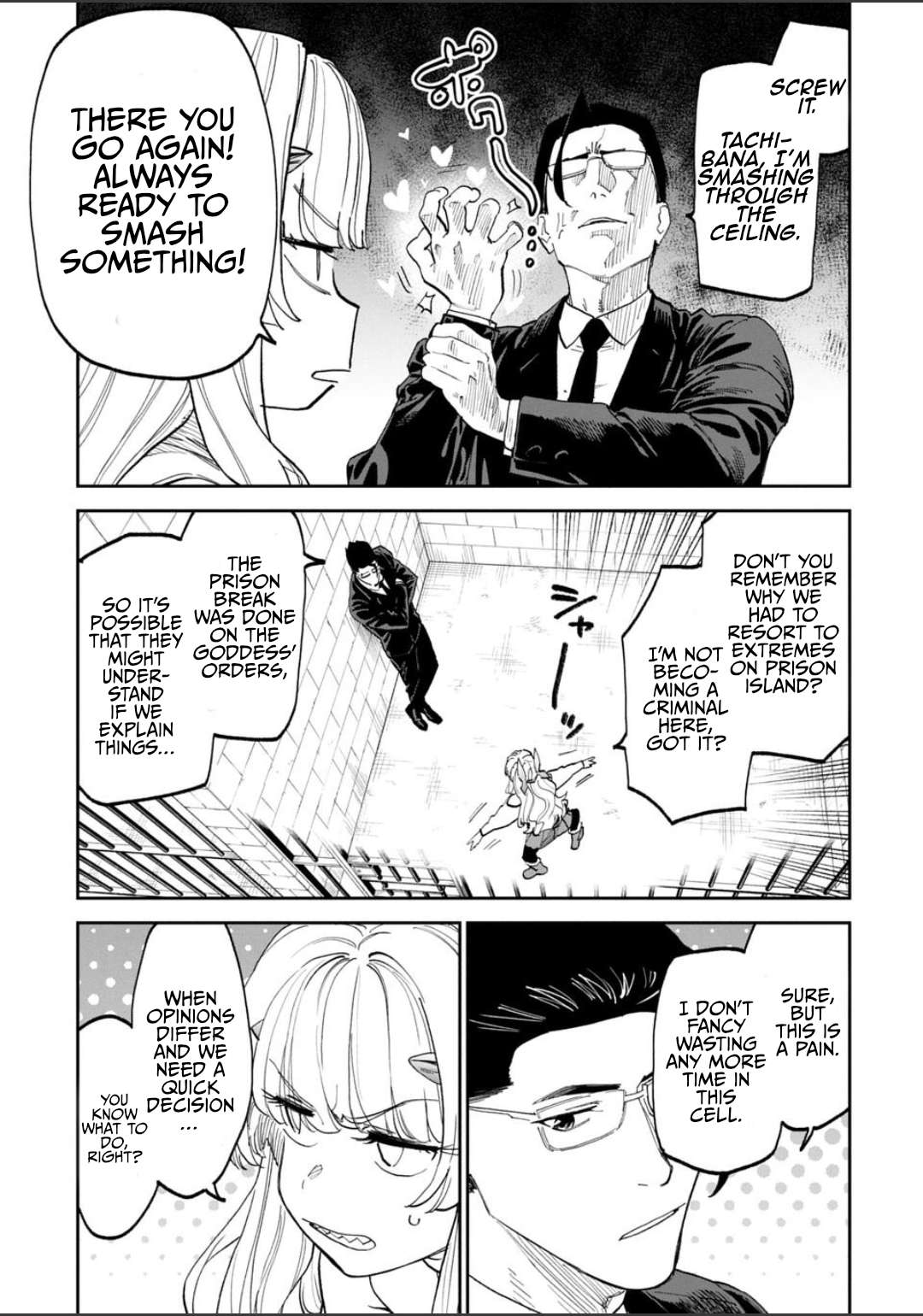 Fantasy Bishoujo Juniku Ojisan To Chapter 224 - Page 9