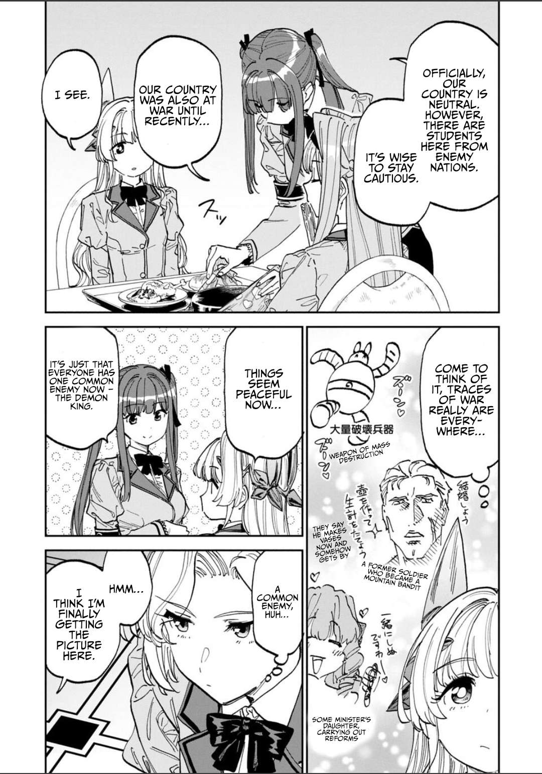 Fantasy Bishoujo Juniku Ojisan To Chapter 228 - Page 9