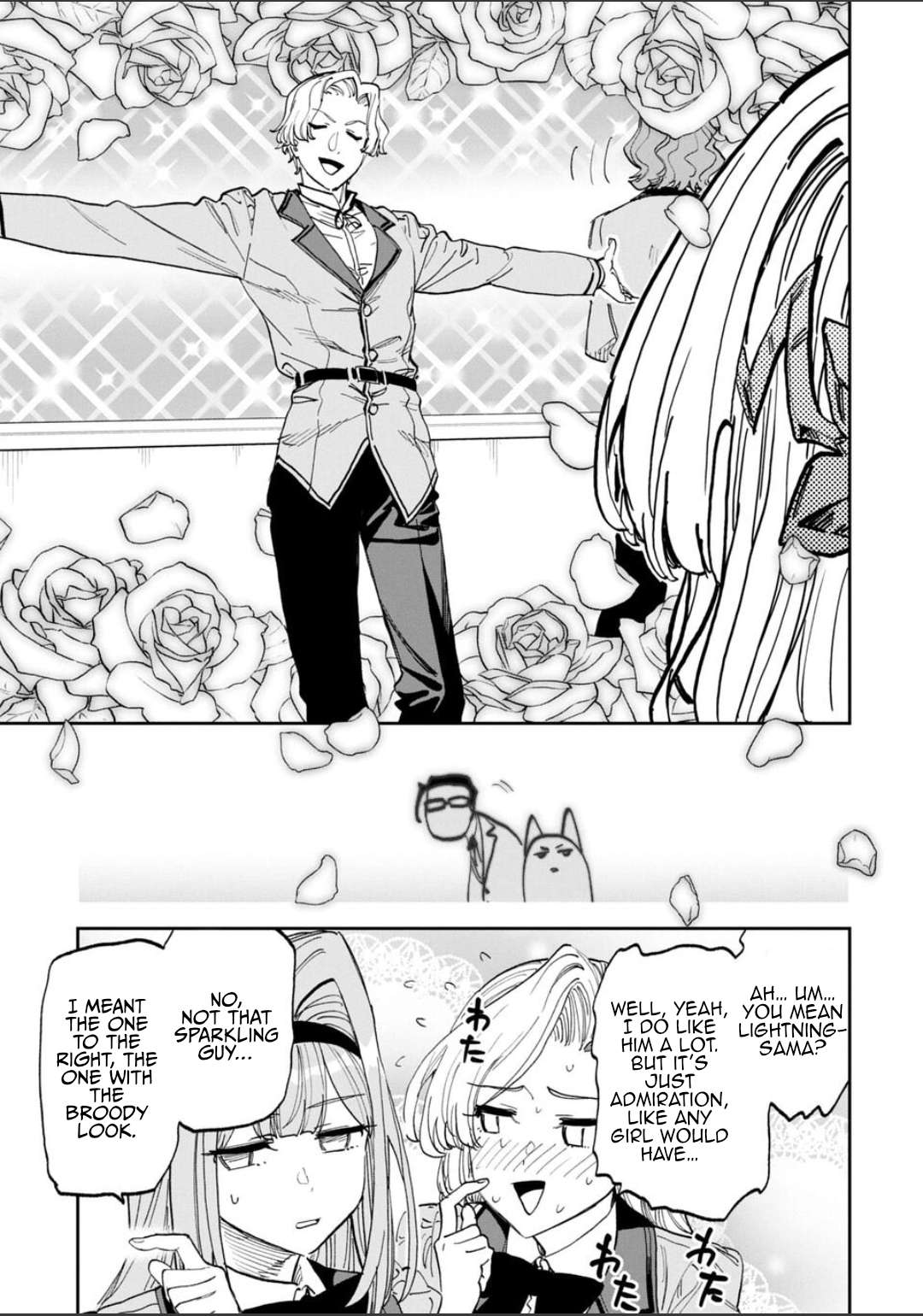 Fantasy Bishoujo Juniku Ojisan To Chapter 229 - Page 7