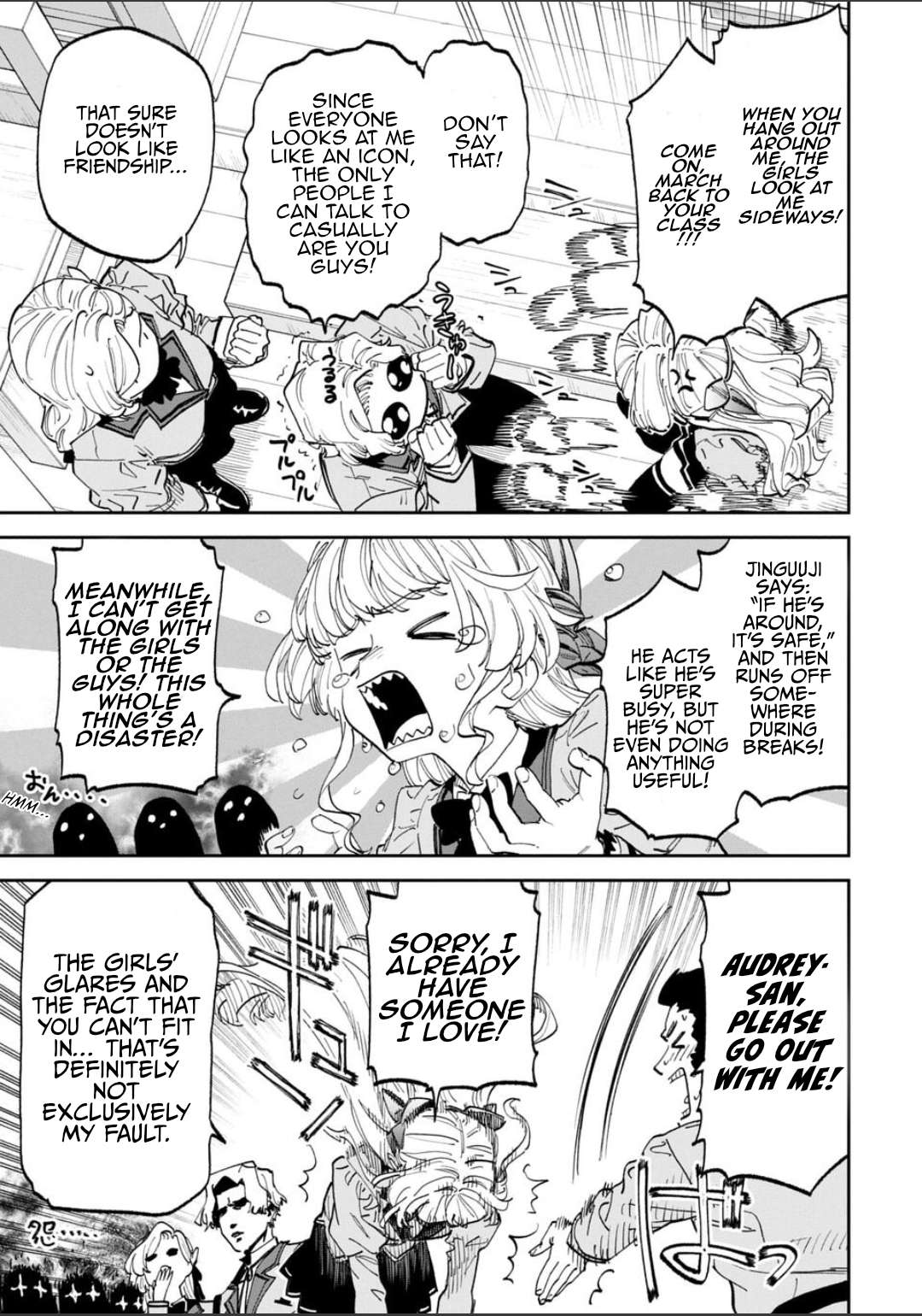 Fantasy Bishoujo Juniku Ojisan To Chapter 231 - Page 3