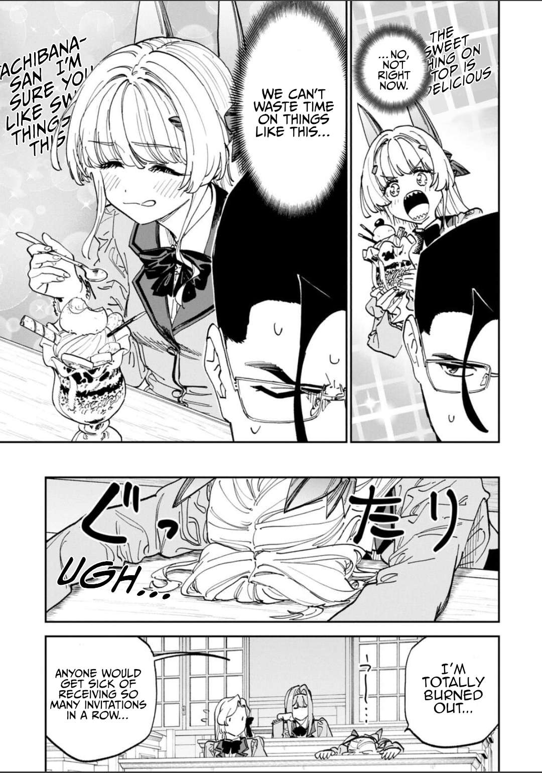 Fantasy Bishoujo Juniku Ojisan To Chapter 231 - Page 7