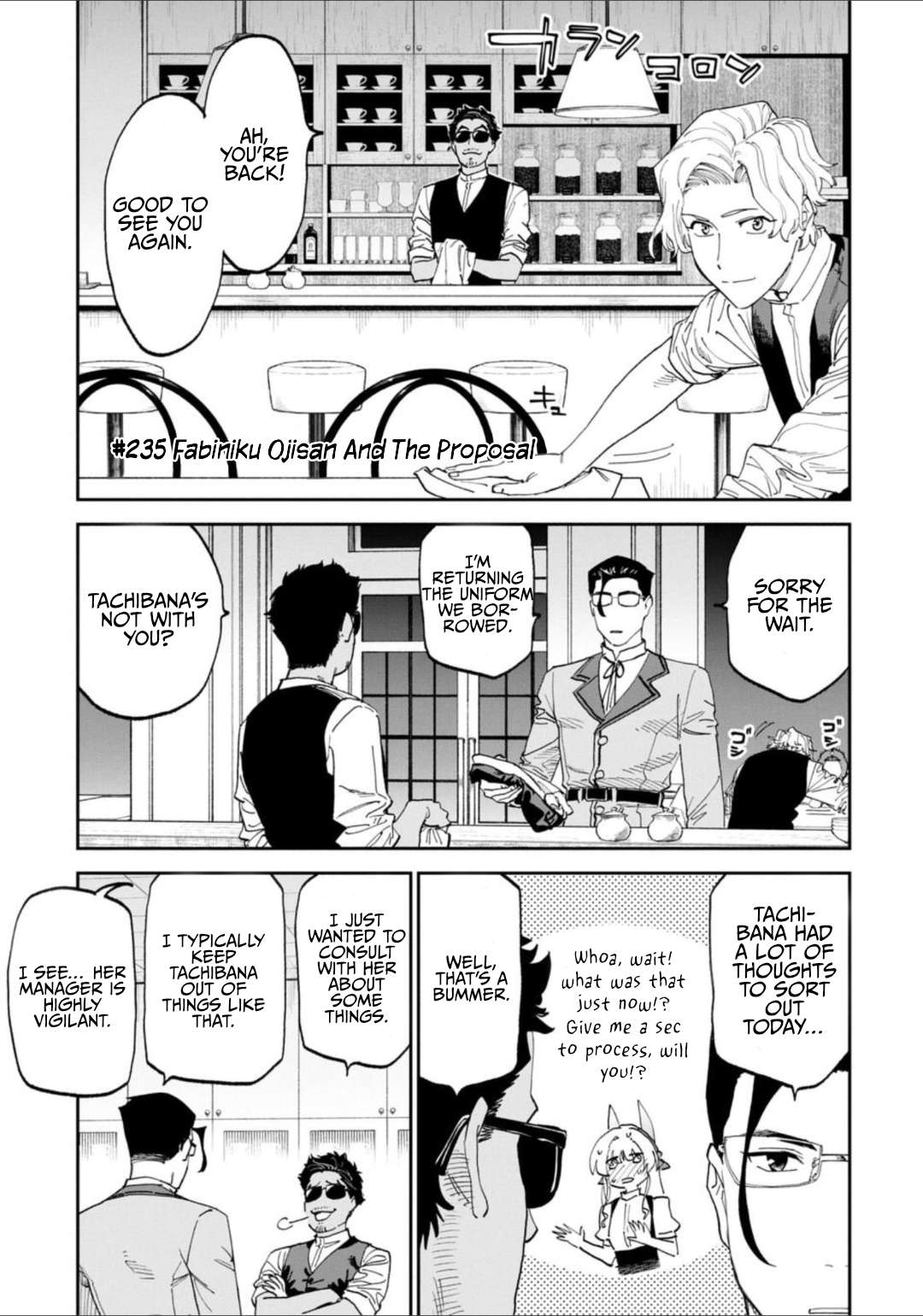 Fantasy Bishoujo Juniku Ojisan To Chapter 235 - Page 1