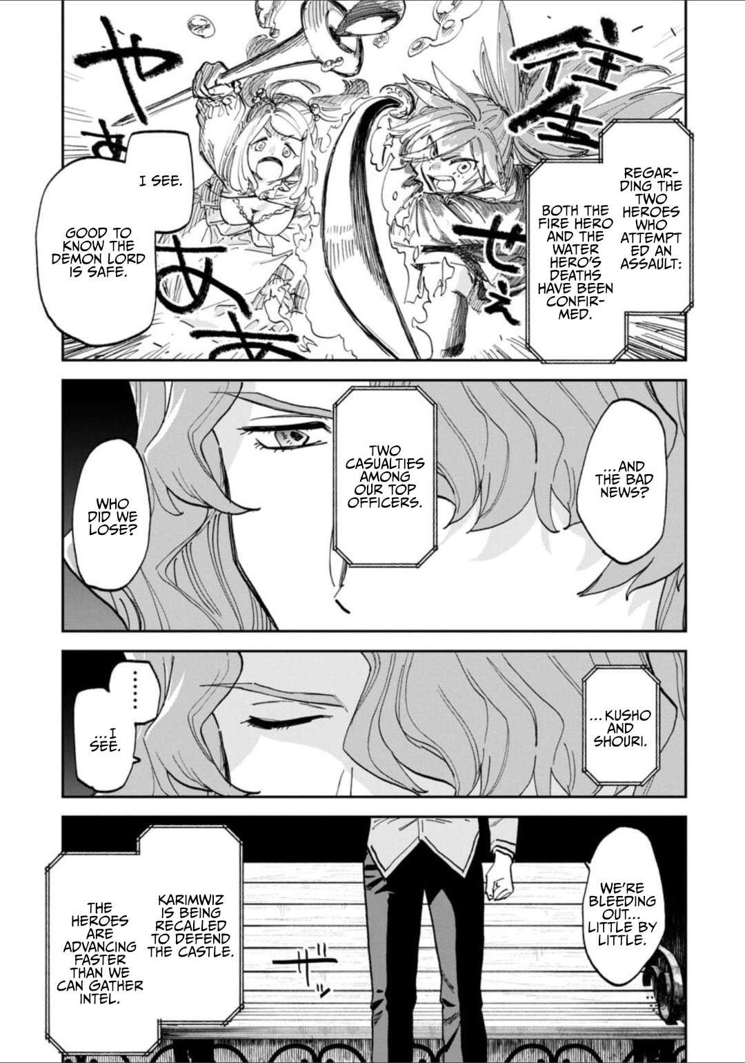 Fantasy Bishoujo Juniku Ojisan To Chapter 235 - Page 3