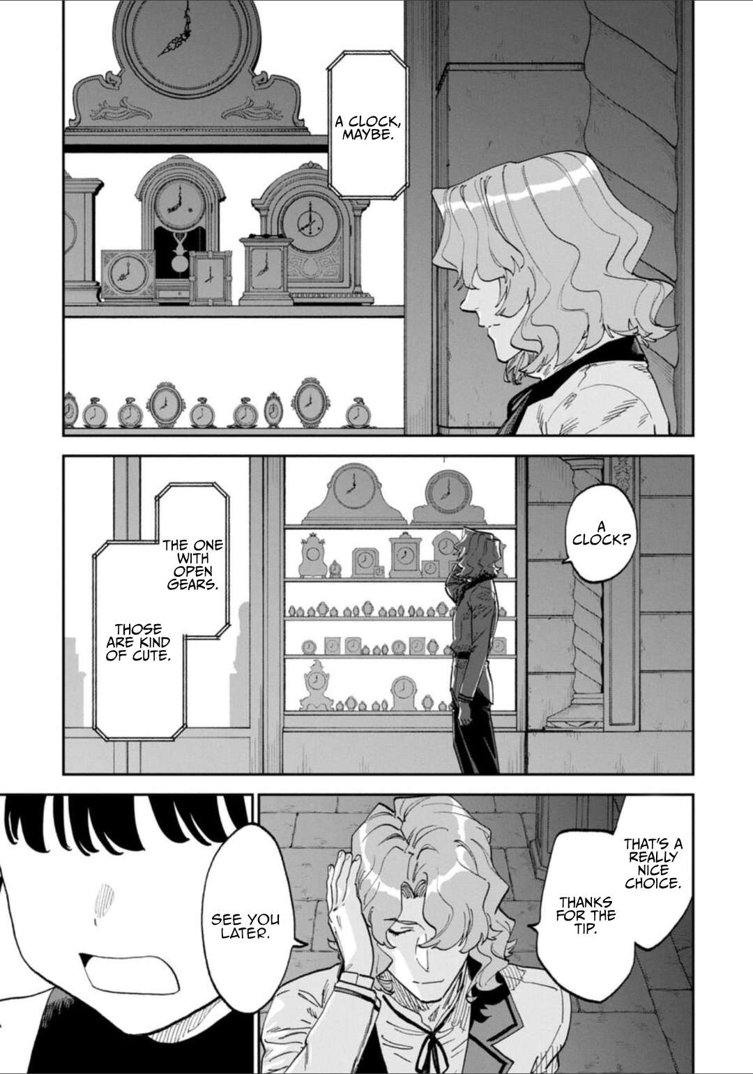 Fantasy Bishoujo Juniku Ojisan To Chapter 235 - Page 5