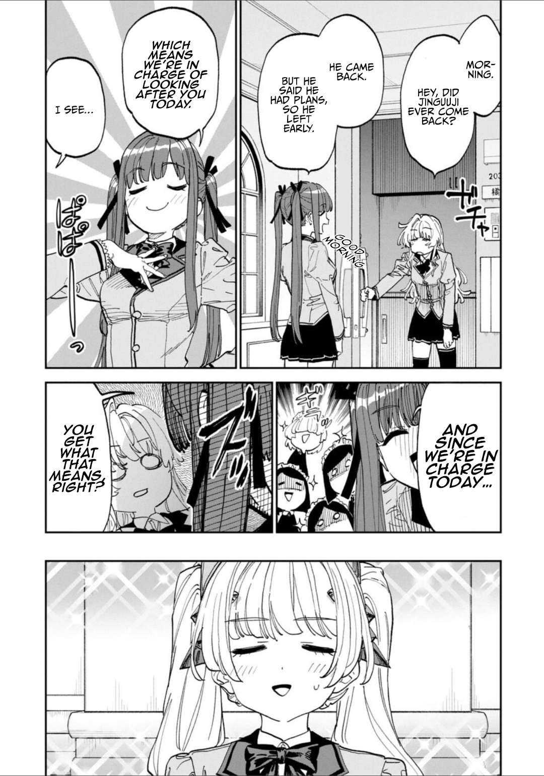 Fantasy Bishoujo Juniku Ojisan To Chapter 236 - Page 3