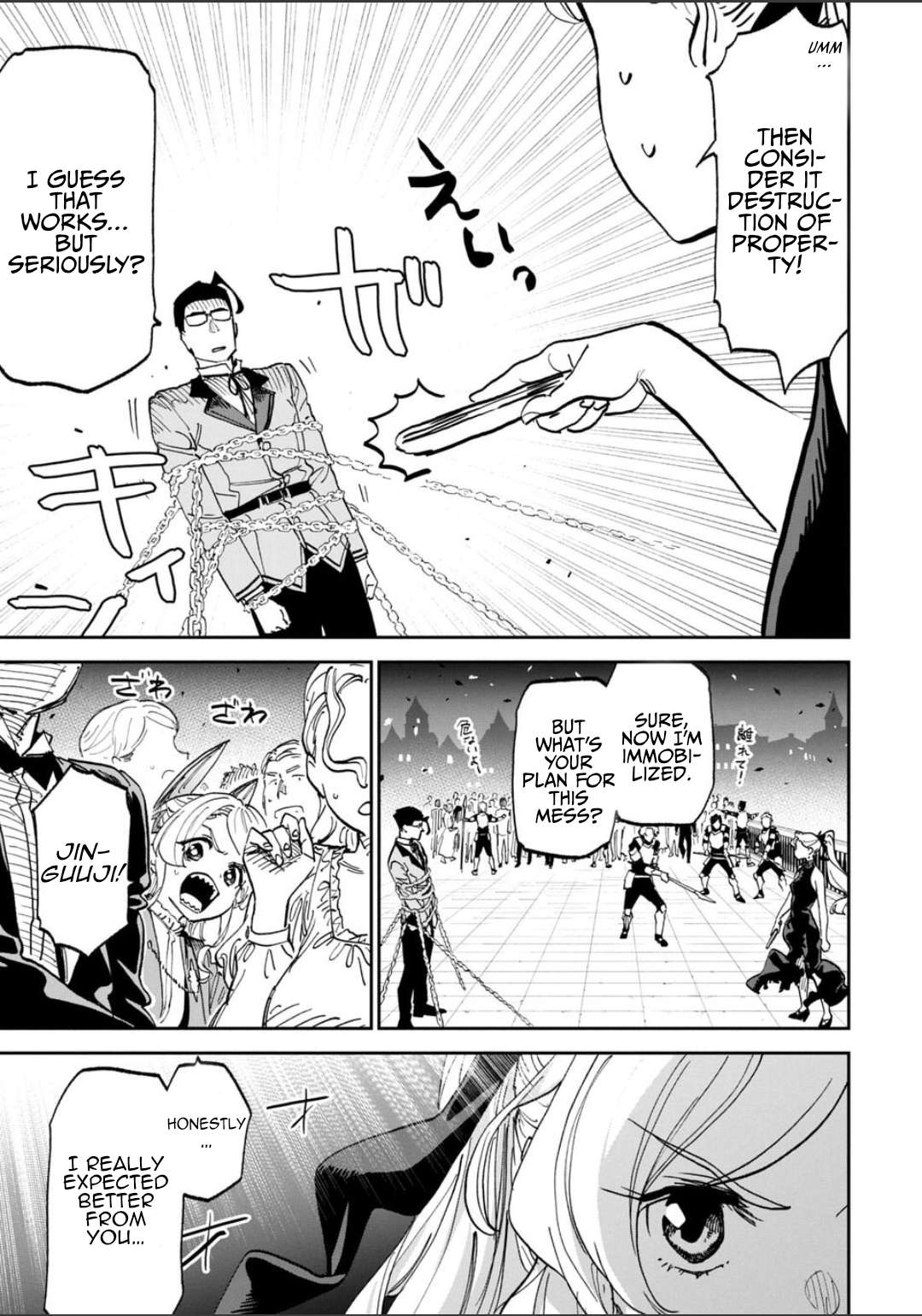 Fantasy Bishoujo Juniku Ojisan To Chapter 239 - Page 5