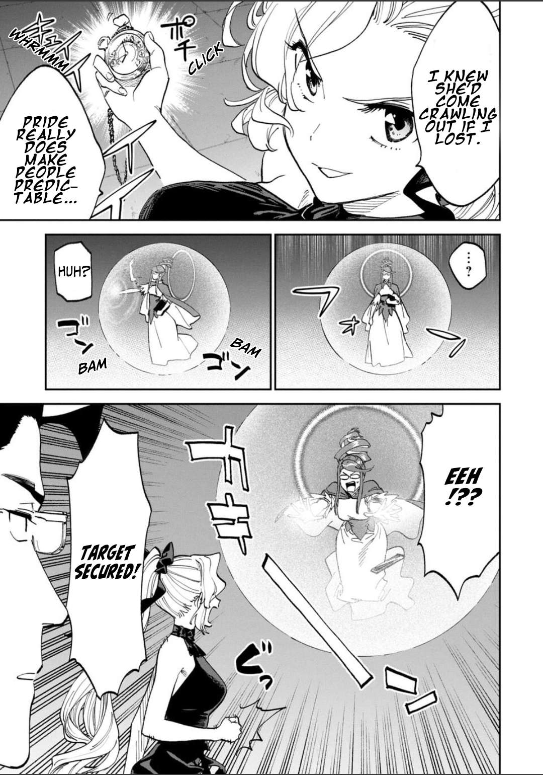 Fantasy Bishoujo Juniku Ojisan To Chapter 239 - Page 7