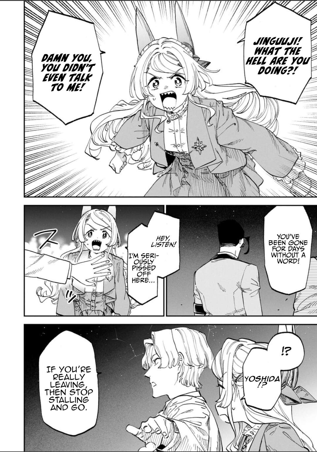 Fantasy Bishoujo Juniku Ojisan To Chapter 240 - Page 4