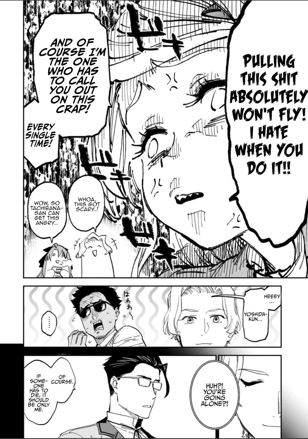 Fantasy Bishoujo Juniku Ojisan To Chapter 241 - Page 14