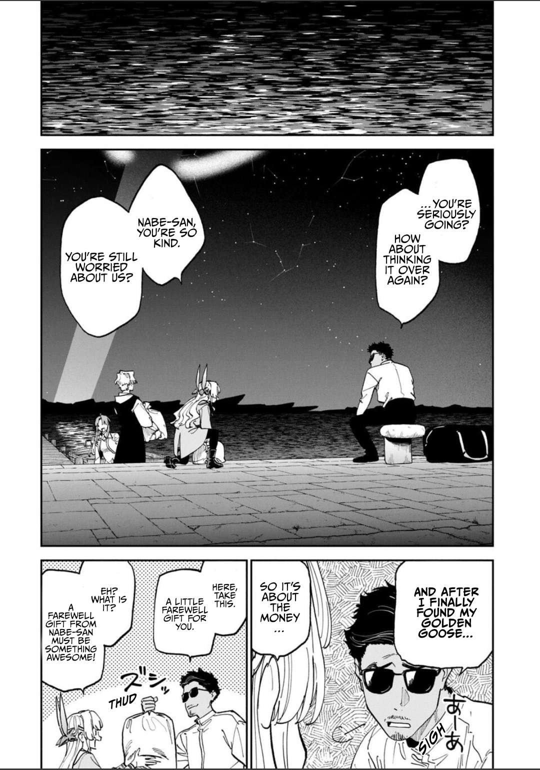 Fantasy Bishoujo Juniku Ojisan To Chapter 242 - Page 8