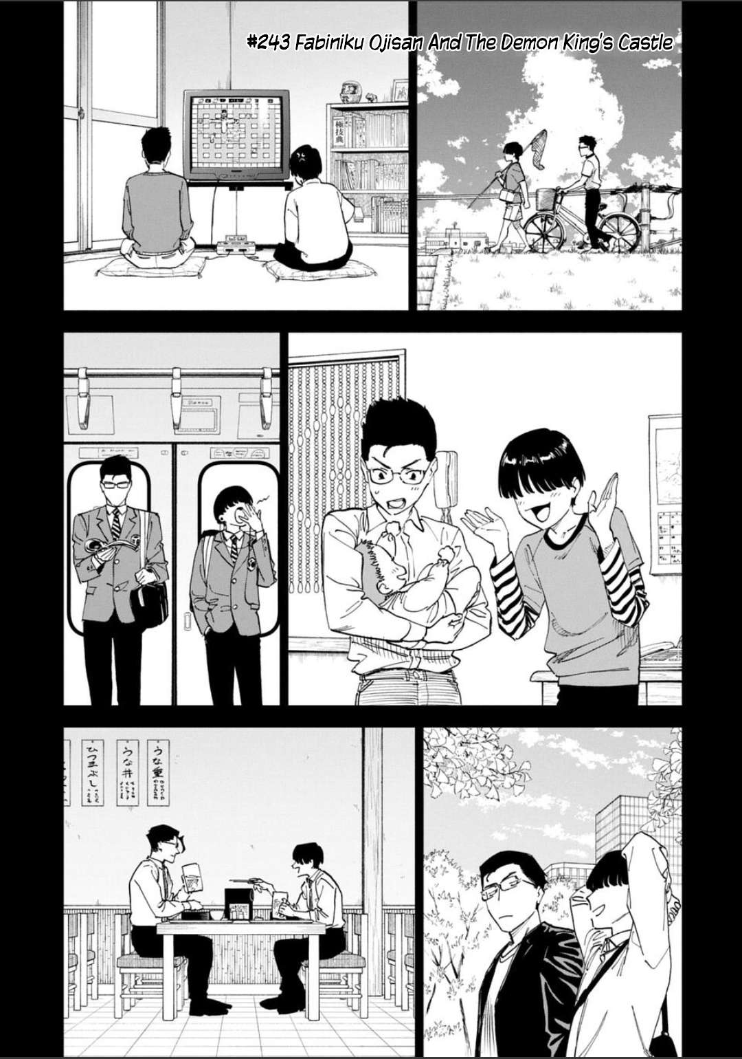 Fantasy Bishoujo Juniku Ojisan To Chapter 243 - Page 1