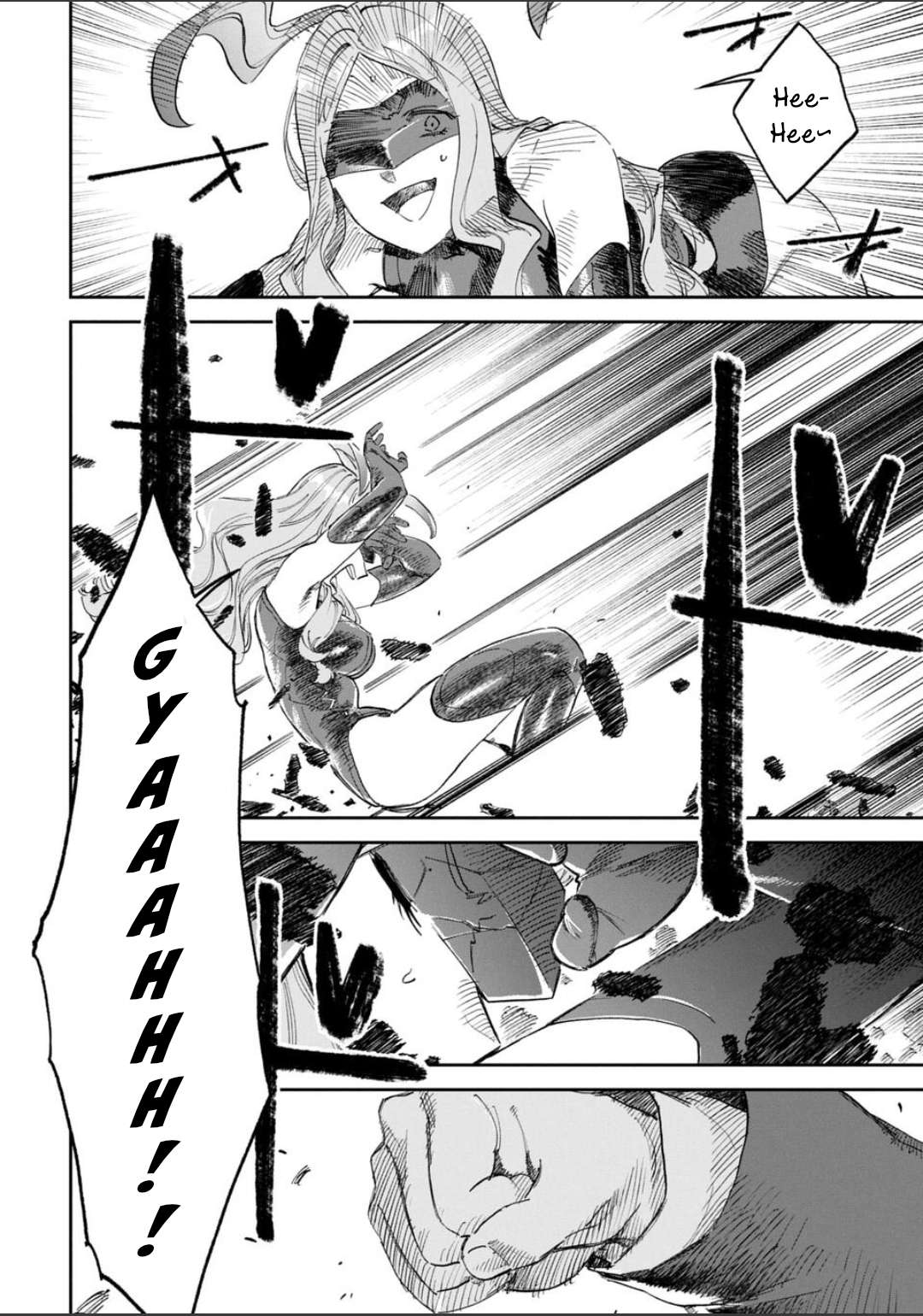 Fantasy Bishoujo Juniku Ojisan To Chapter 243 - Page 12