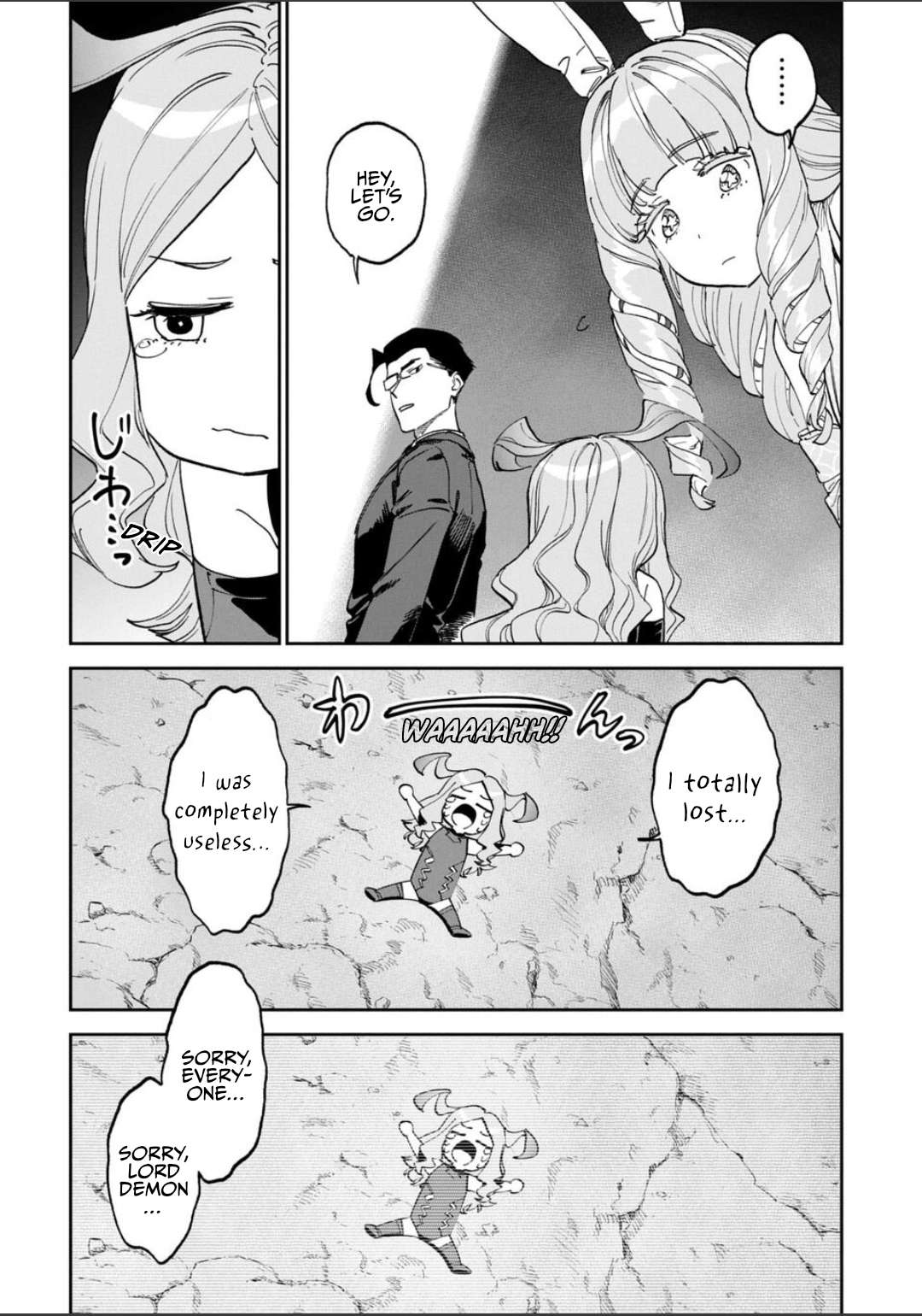 Fantasy Bishoujo Juniku Ojisan To Chapter 243 - Page 14