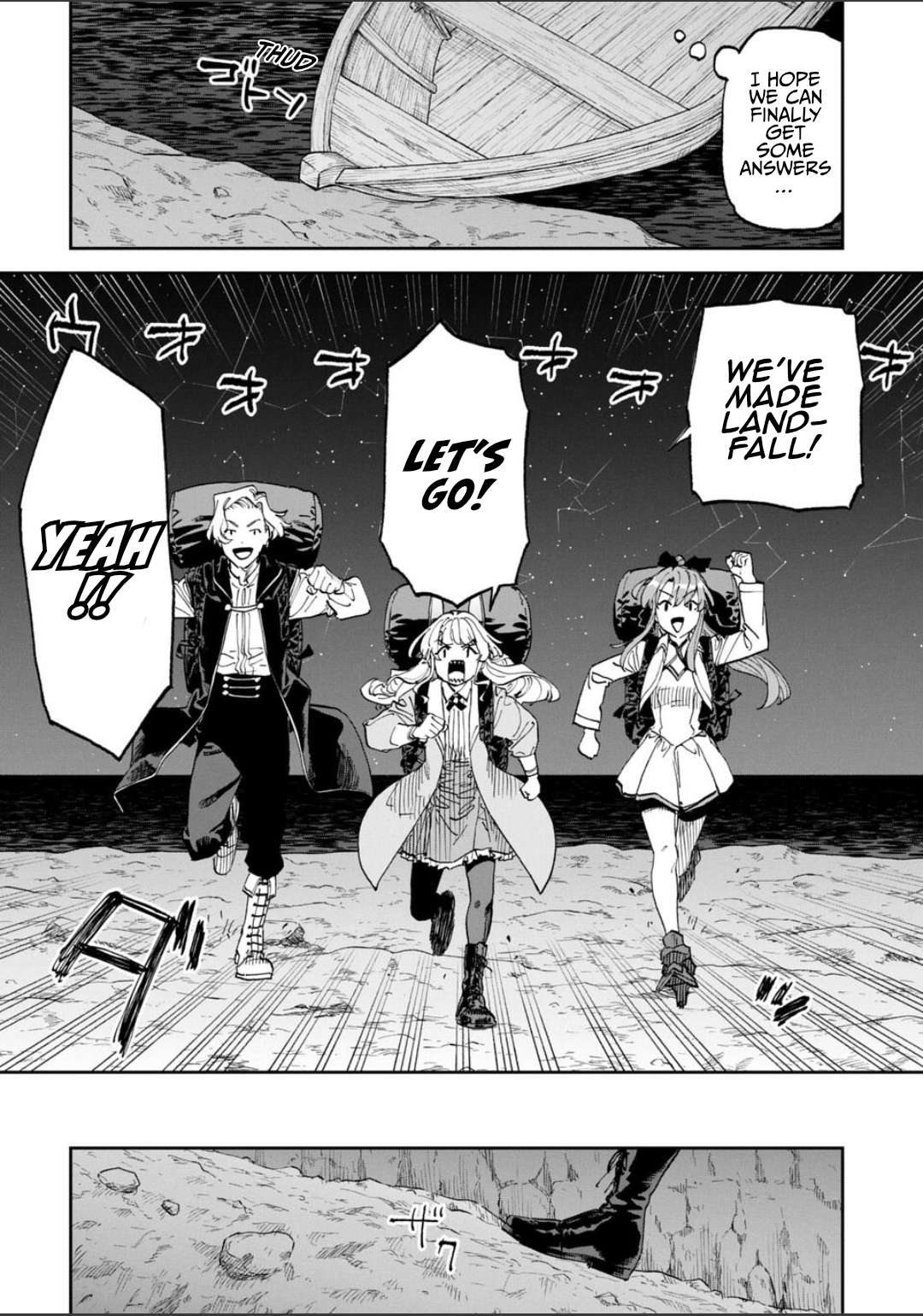 Fantasy Bishoujo Juniku Ojisan To Chapter 243 - Page 6