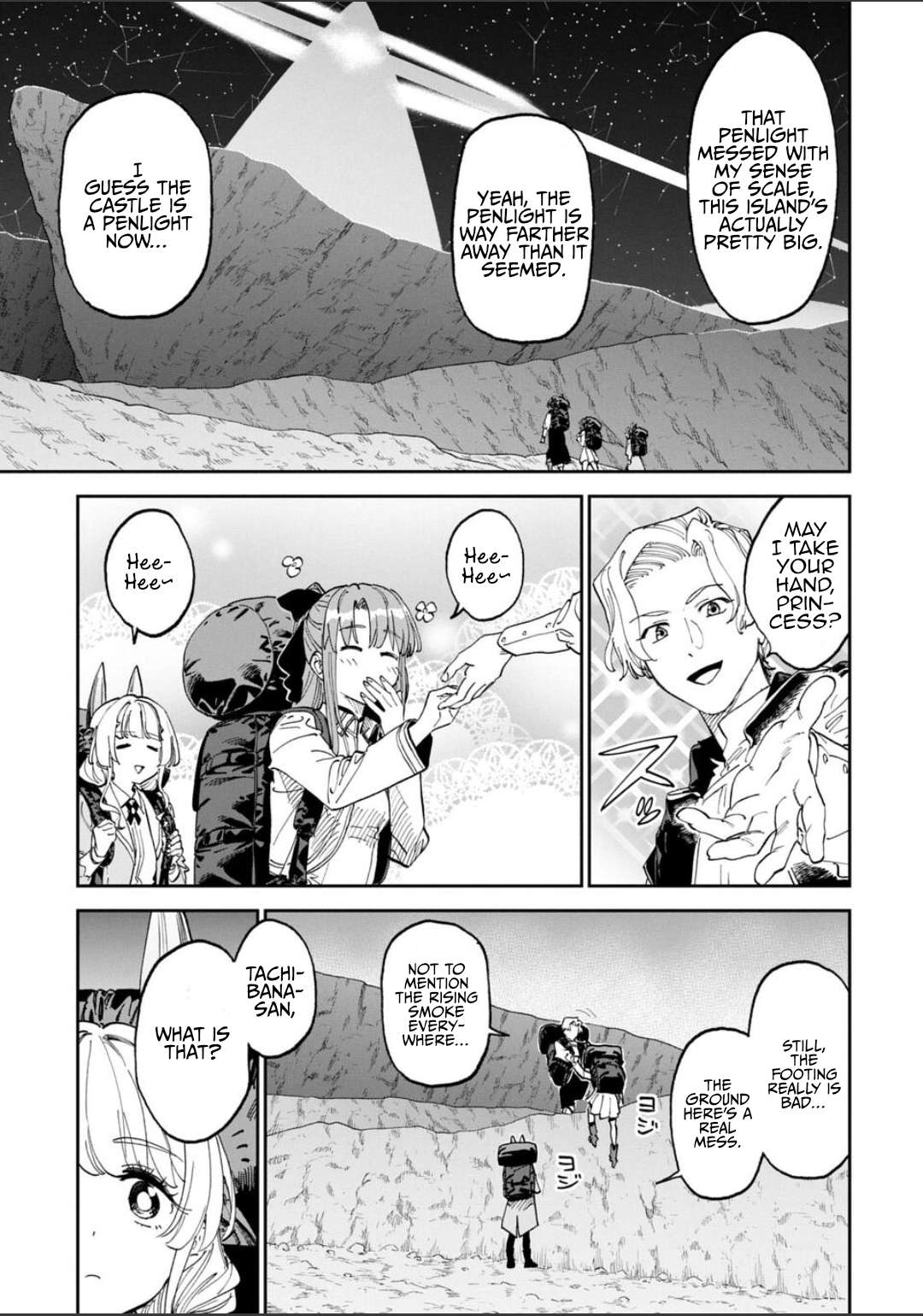 Fantasy Bishoujo Juniku Ojisan To Chapter 243 - Page 7