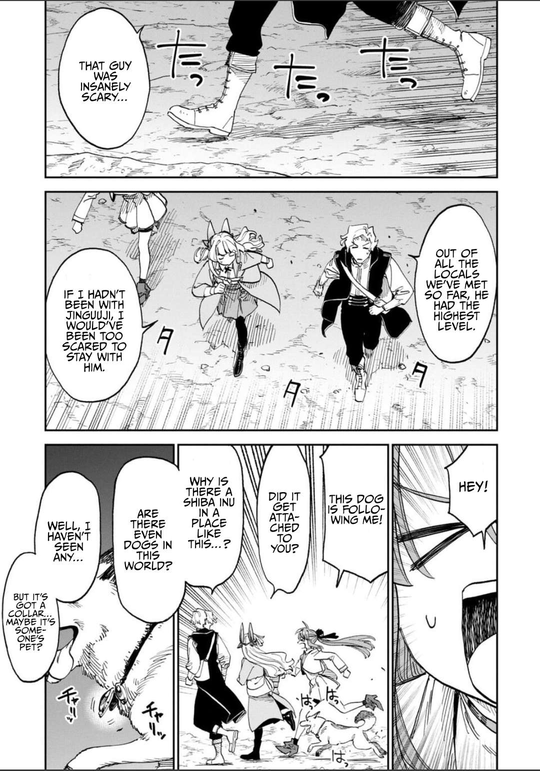 Fantasy Bishoujo Juniku Ojisan To Chapter 245 - Page 5