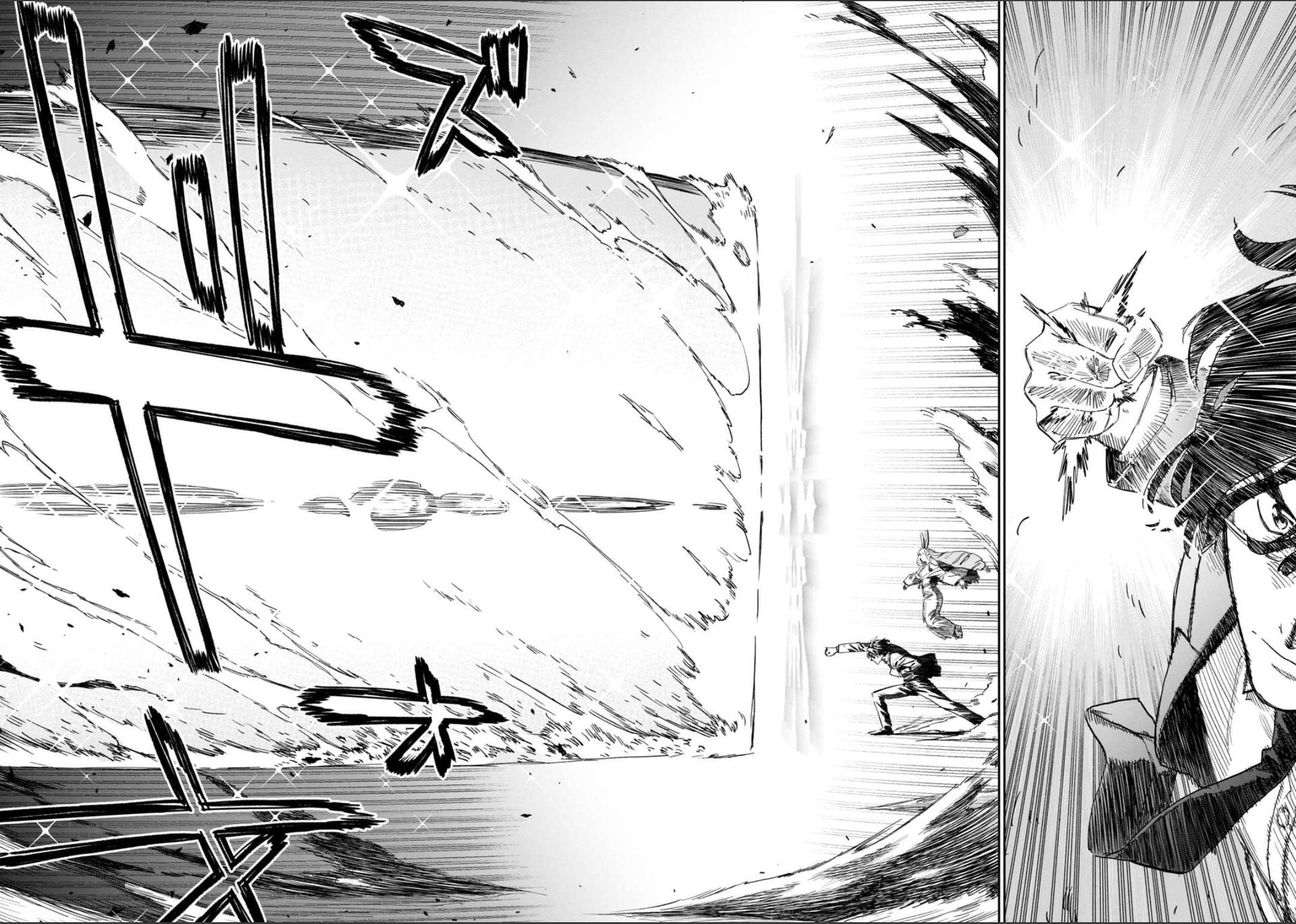 Fantasy Bishoujo Juniku Ojisan To Chapter 247 - Page 5