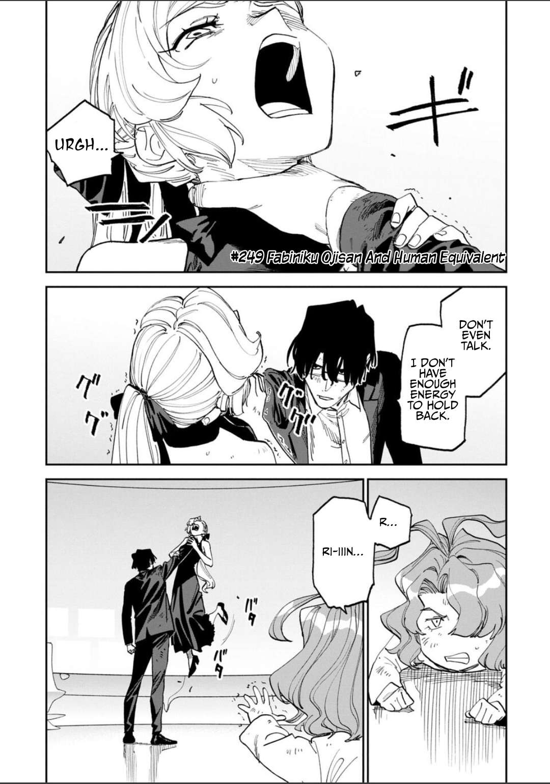 Fantasy Bishoujo Juniku Ojisan To Chapter 249 - Page 1