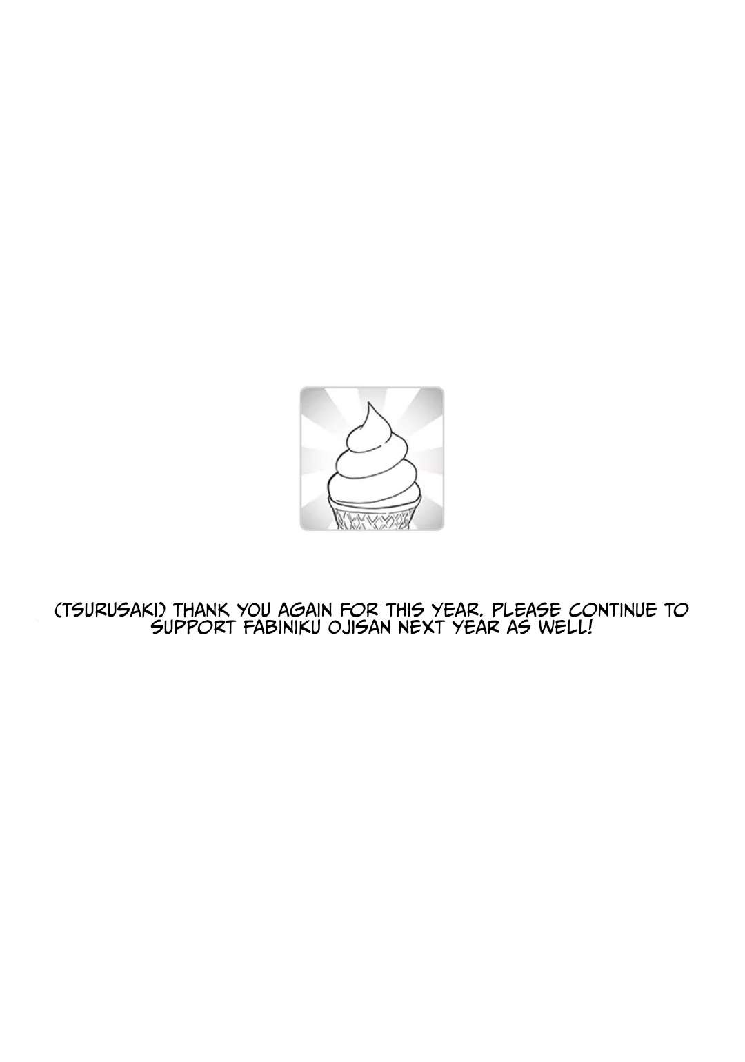 Fantasy Bishoujo Juniku Ojisan To Chapter 251.2 - Page 9