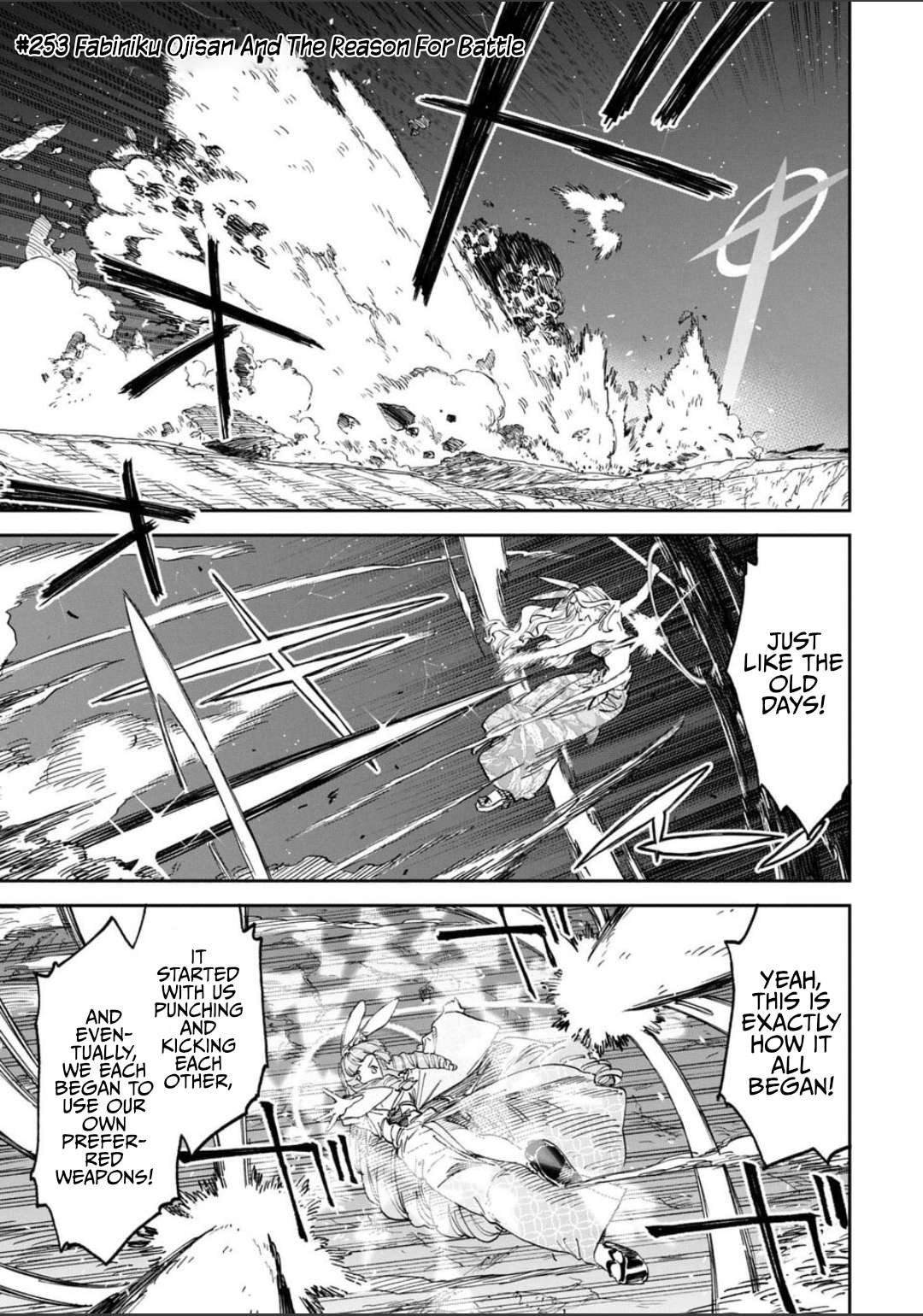 Fantasy Bishoujo Juniku Ojisan To Chapter 253 - Page 1