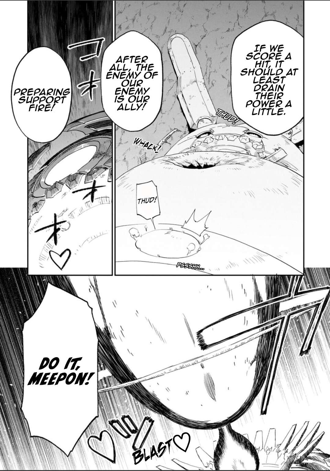 Fantasy Bishoujo Juniku Ojisan To Chapter 255 - Page 7