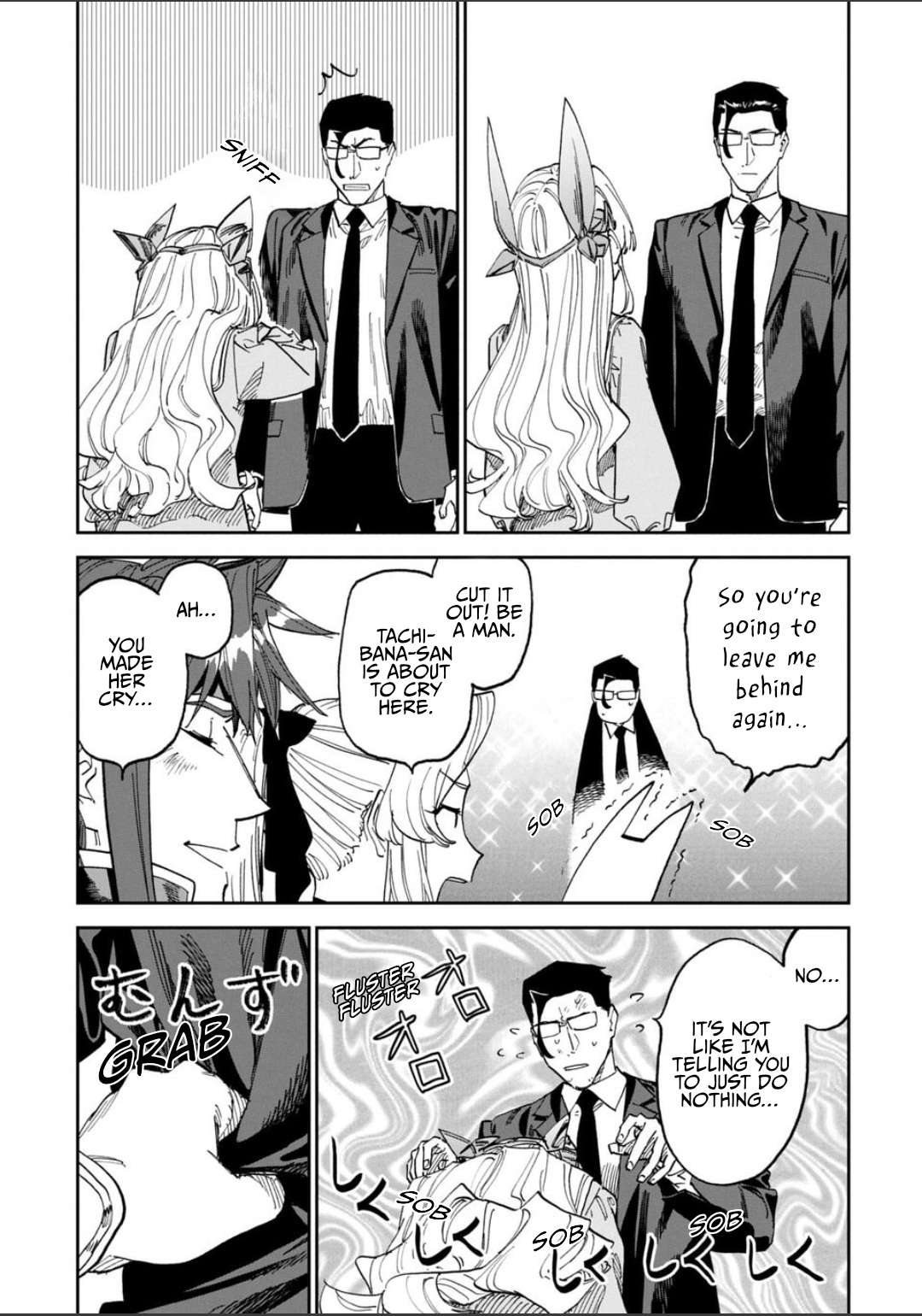 Fantasy Bishoujo Juniku Ojisan To Chapter 257 - Page 9