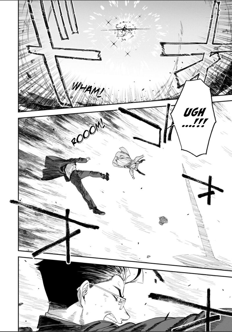 Fantasy Bishoujo Juniku Ojisan To Chapter 265 - Page 6