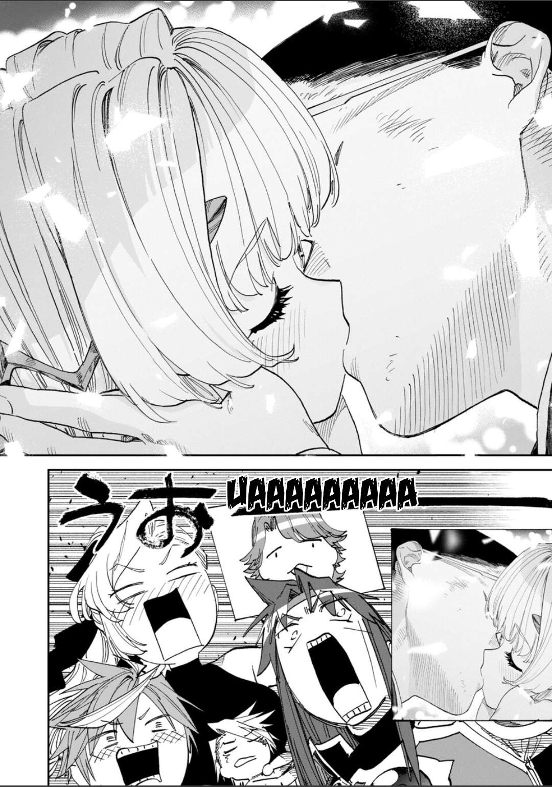 Fantasy Bishoujo Juniku Ojisan To Chapter 267 - Page 15