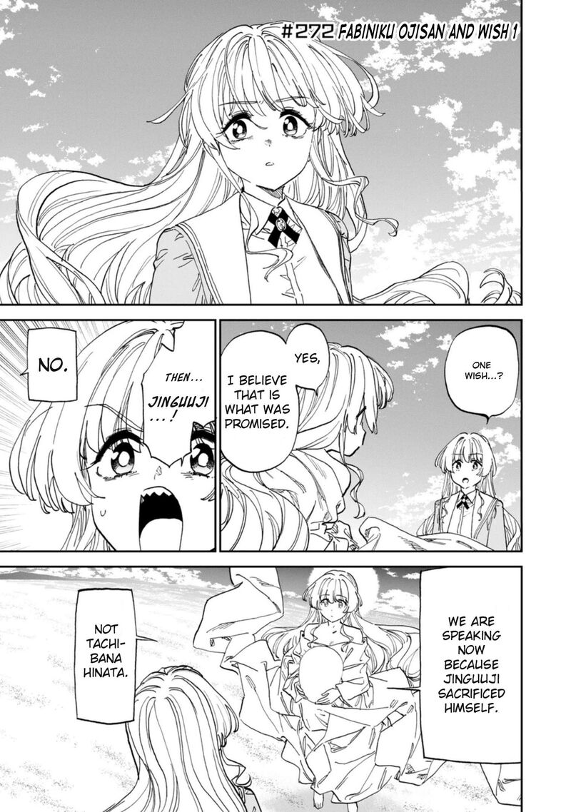 Fantasy Bishoujo Juniku Ojisan To Chapter 272 - Page 1