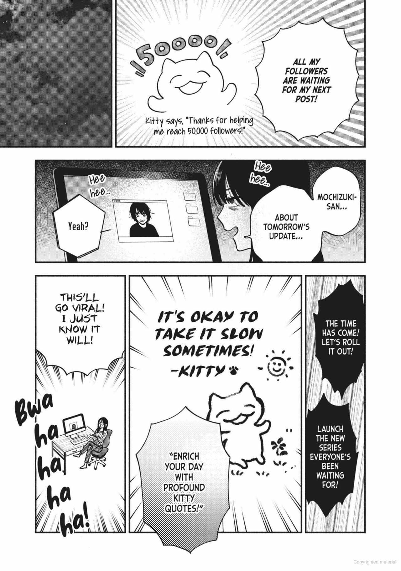 A Rare Marriage: How to Grill Our Love Chapter 134 - Page 18