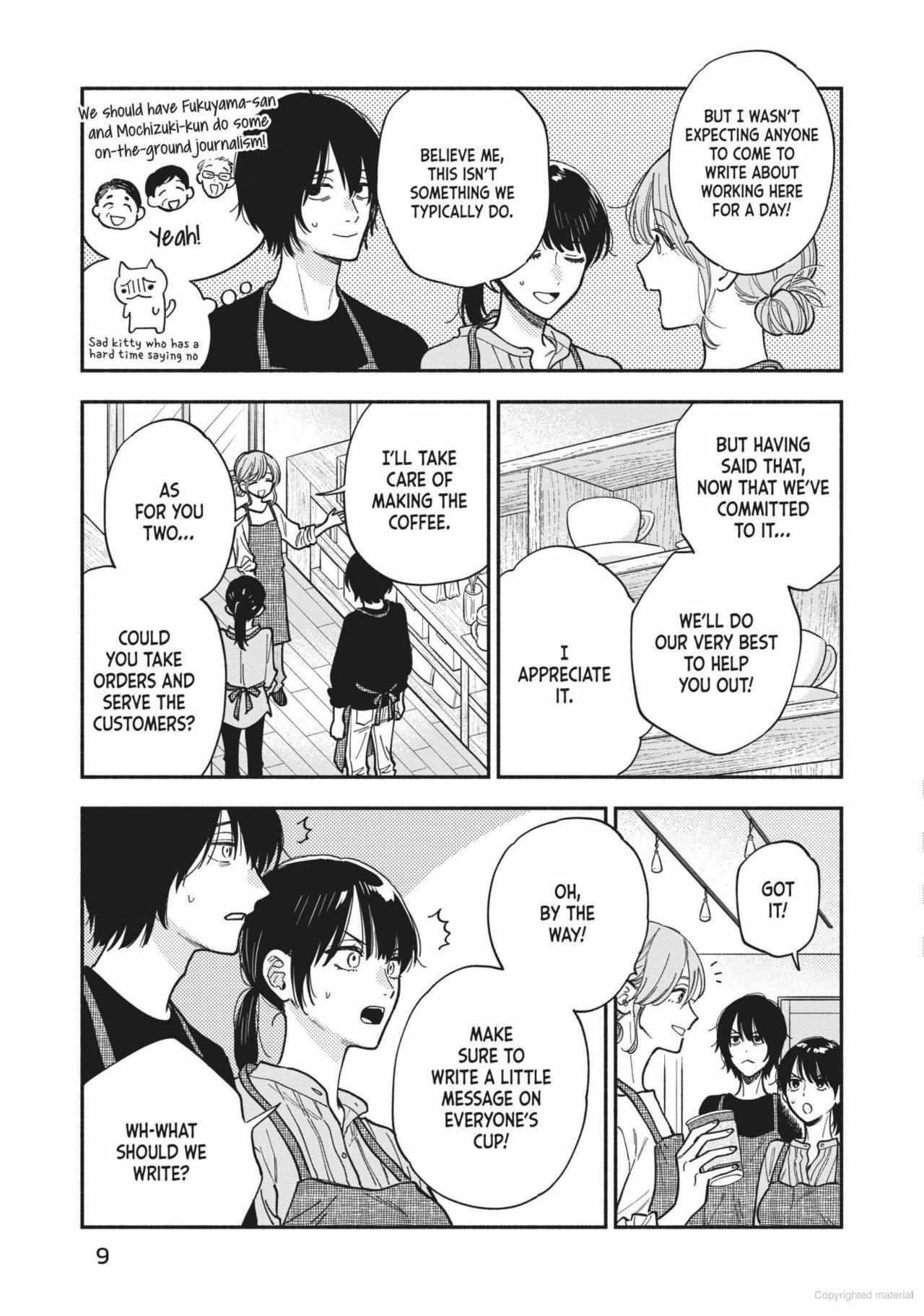 A Rare Marriage: How to Grill Our Love Chapter 134 - Page 8