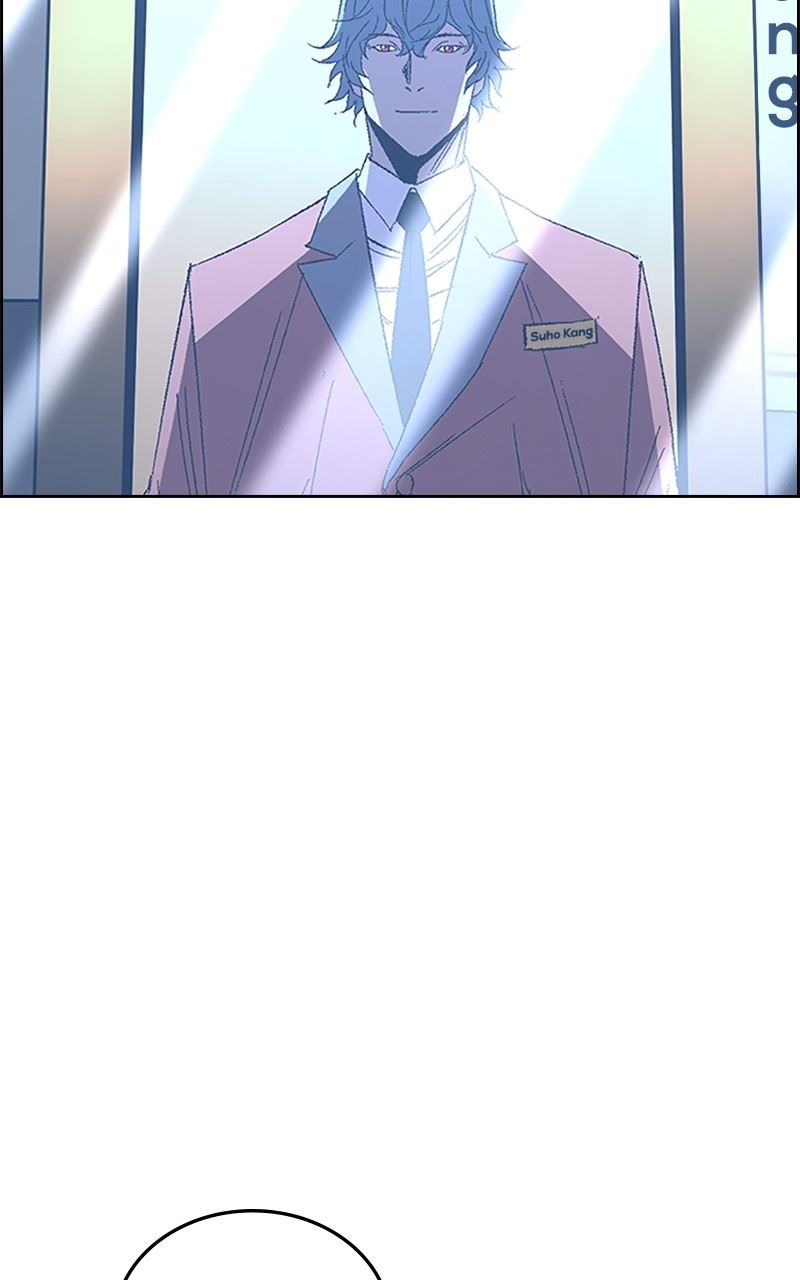 Hanlim Gym Chapter 247 - Page 148