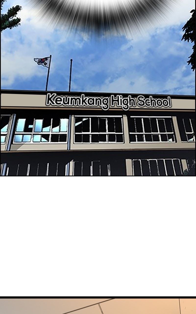 Hanlim Gym Chapter 247 - Page 214