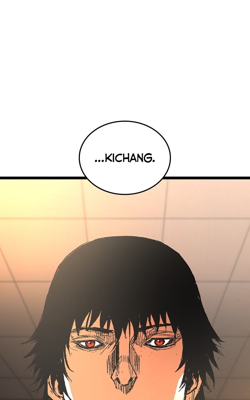 Hanlim Gym Chapter 247 - Page 9