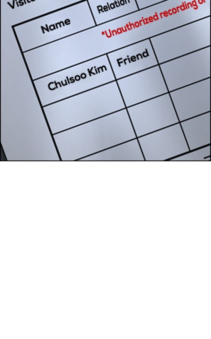 Hanlim Gym Chapter 247 - Page 98