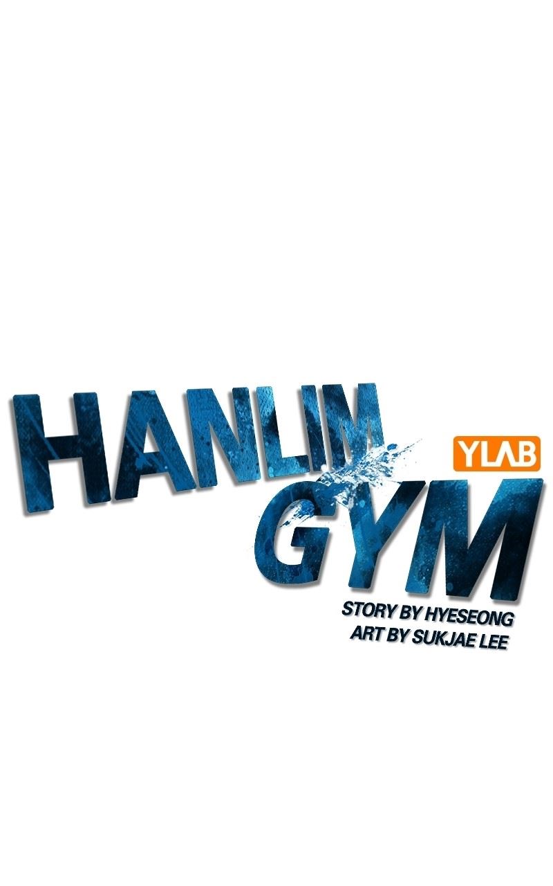 Hanlim Gym Chapter 248 - Page 1