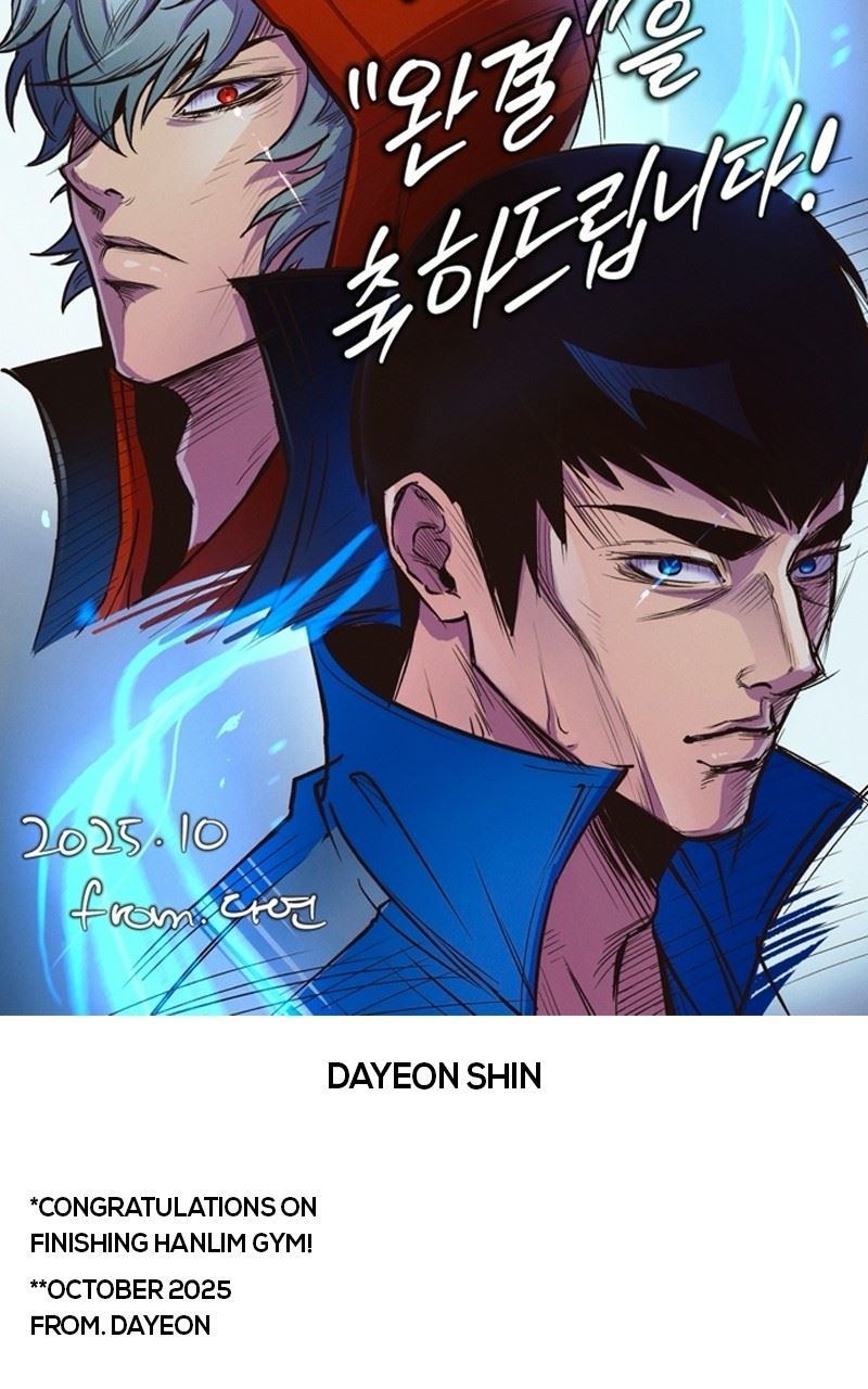 Hanlim Gym Chapter 248 - Page 10