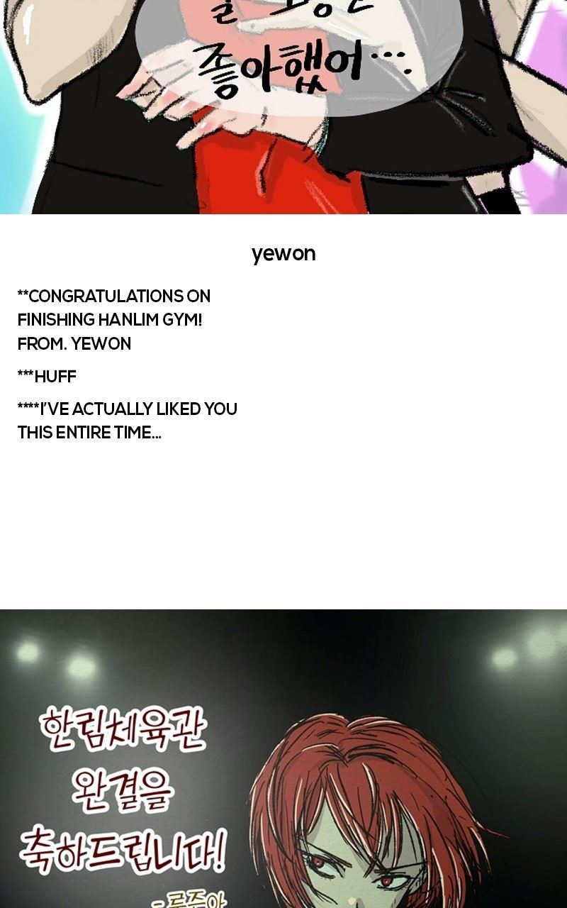 Hanlim Gym Chapter 248 - Page 13