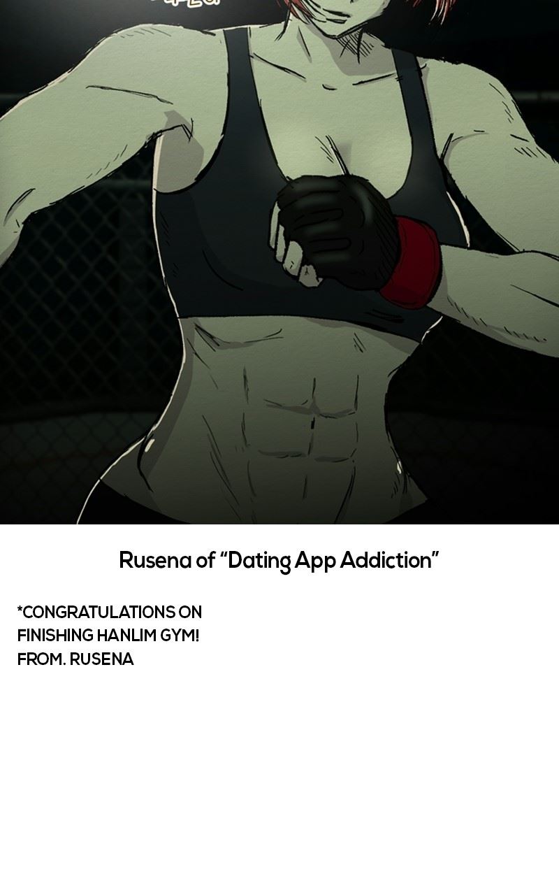 Hanlim Gym Chapter 248 - Page 14