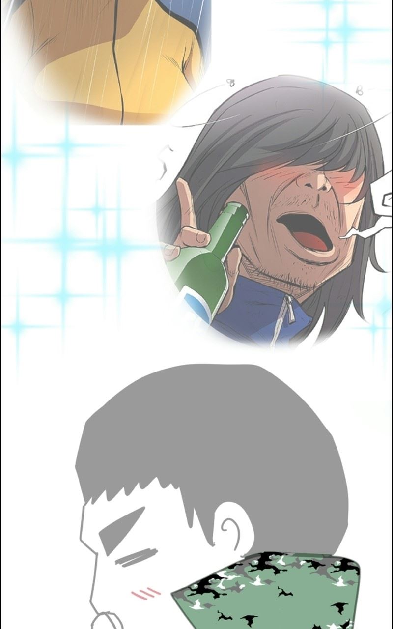 Hanlim Gym Chapter 248 - Page 21