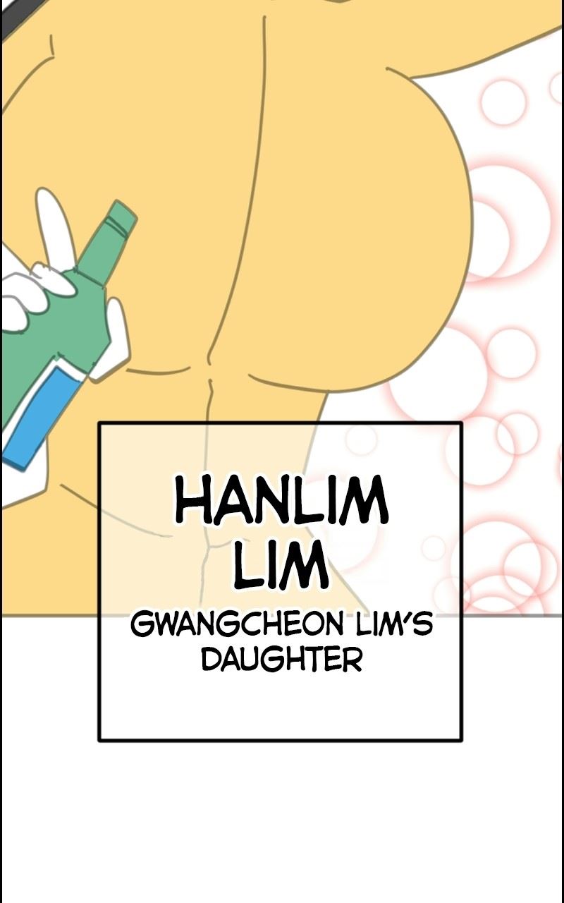 Hanlim Gym Chapter 248 - Page 28