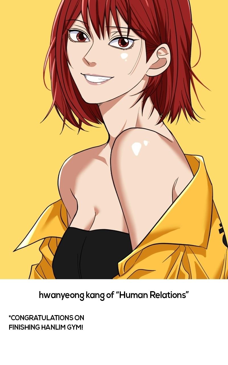 Hanlim Gym Chapter 248 - Page 33