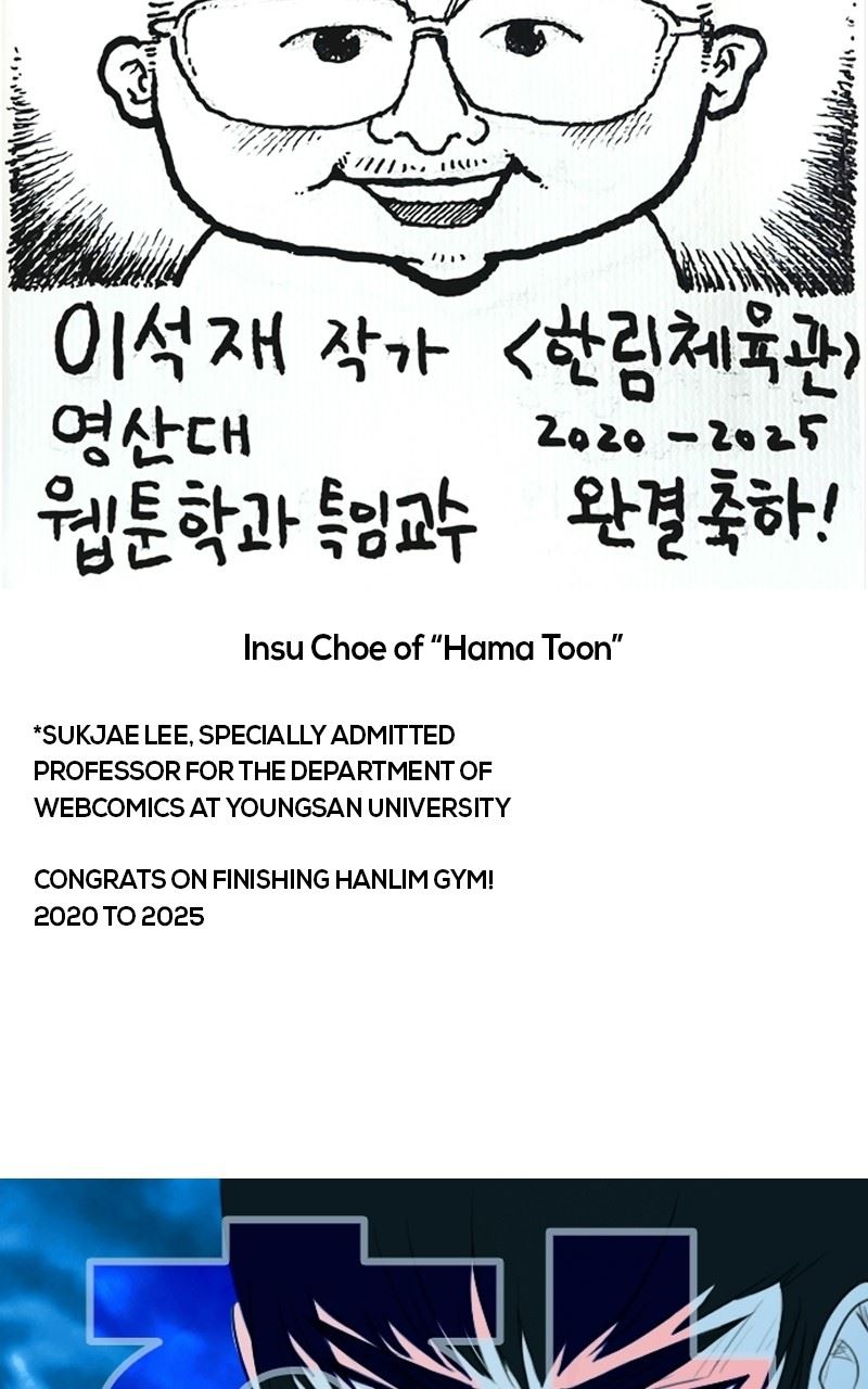 Hanlim Gym Chapter 248 - Page 39